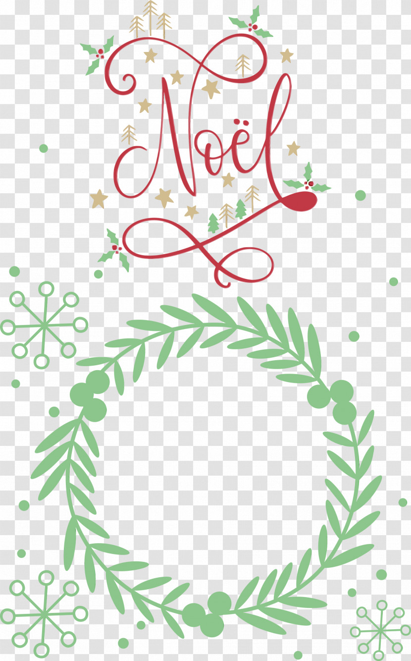 Christmas Day Transparent PNG