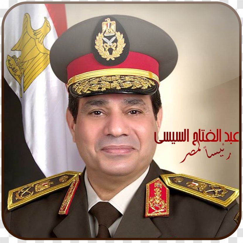 Abdel Fattah El-Sisi Egyptian Presidential Election, 2018 Military Academy Field Marshal President Of Egypt - Ministry Defence And Production Transparent PNG