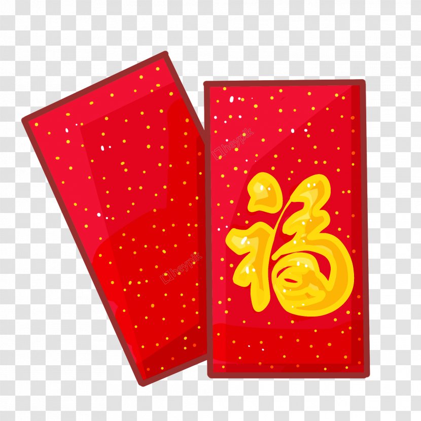 Chinese New Year Red Envelope - Paper Orange Transparent PNG