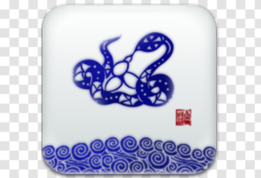 Chinese Zodiac Snake Papercutting New Year Pig - Tiger - Ceramic Pattern Transparent PNG