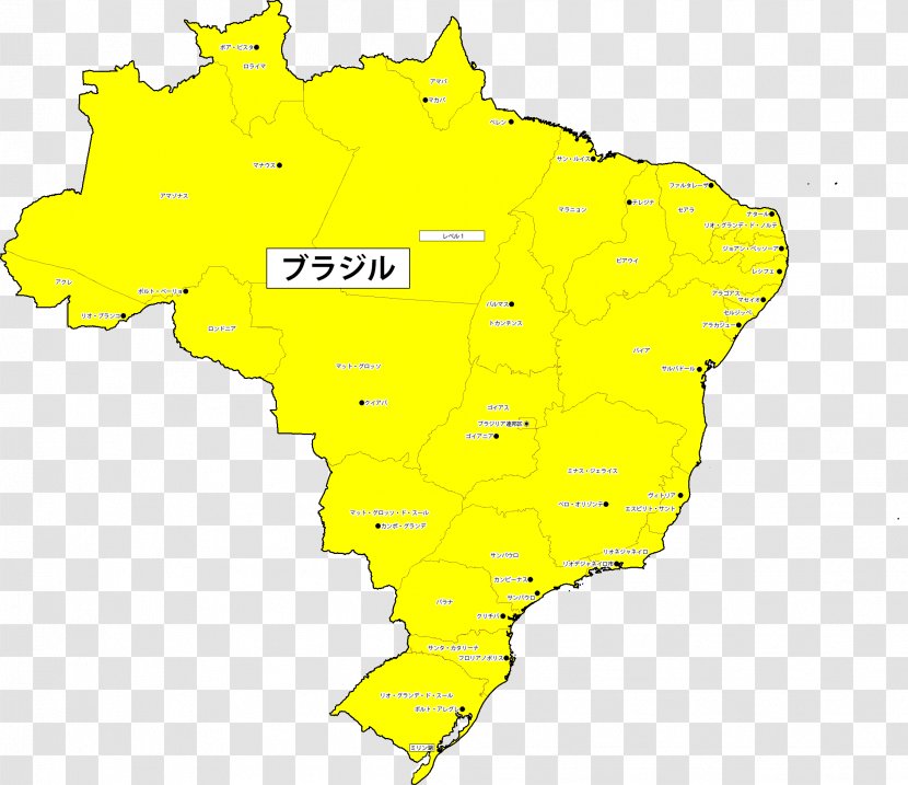Federal Dependencies Of Venezuela Mapa Polityczna State Administrative Territorial Entity - Federated - Contagious Virus Warning Transparent PNG