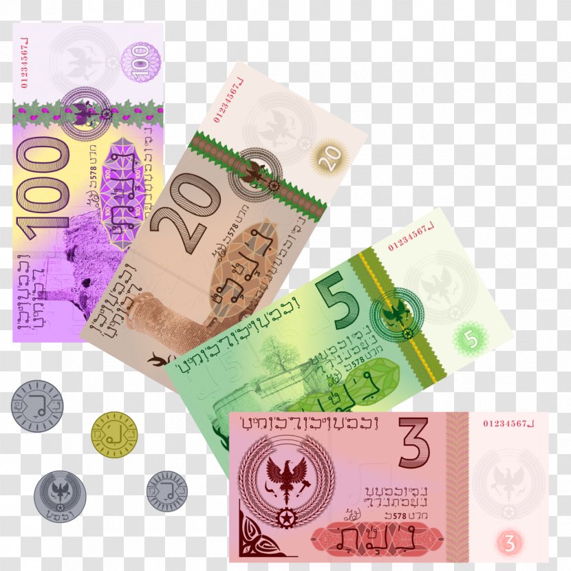 Fictional Currency Banknote Money Coin Transparent PNG