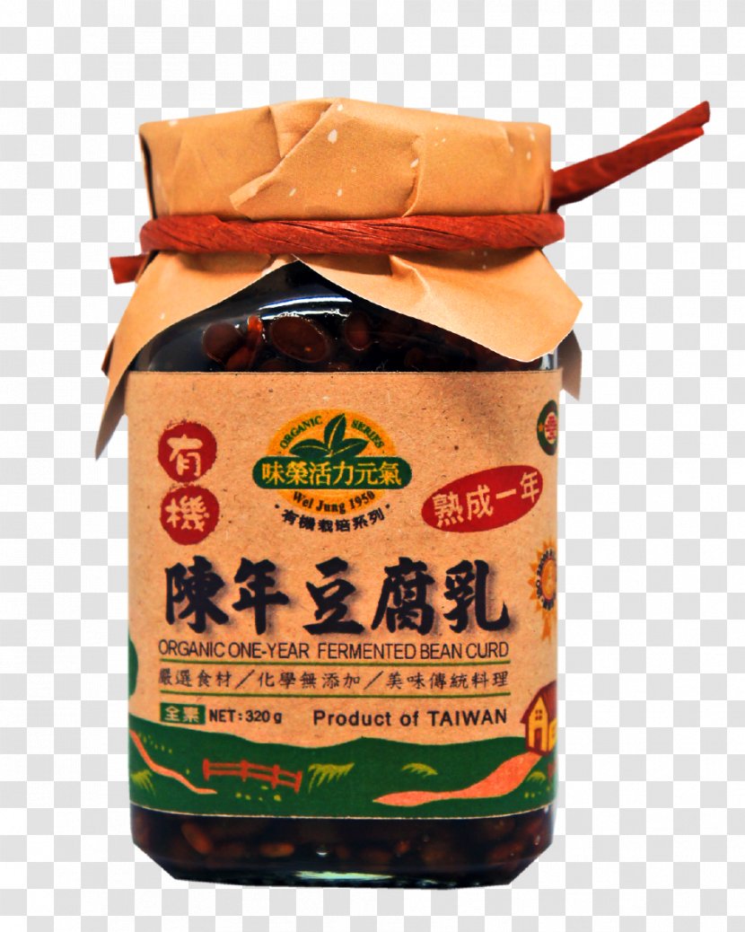 Organic Food Fermented Bean Curd Soybean Jiàng Fermentation Starter - Ingredient - Cheese Transparent PNG