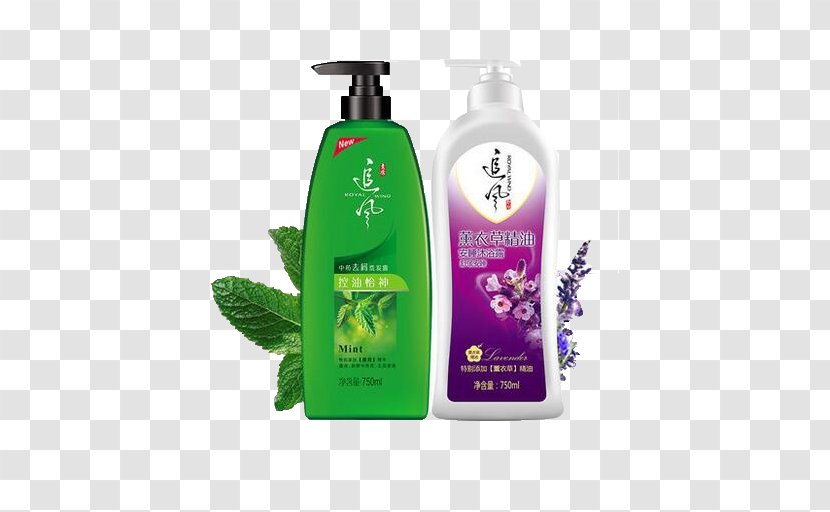 Shampoo Lotion Shower Gel Essential Oil - Capelli - Lavender Mint Set Transparent PNG