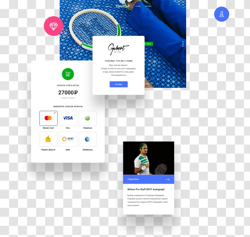 Landing Page Online Advertising Internet - Design Transparent PNG