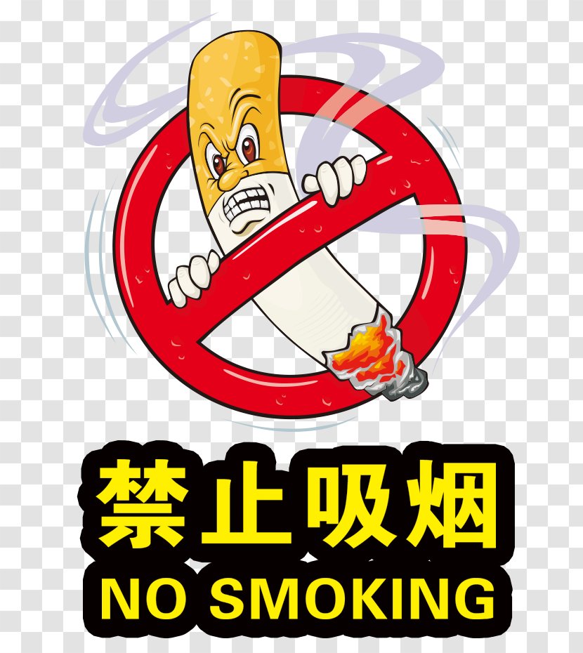 Smoking Cessation Ban Sign - Watercolor - No Tips Transparent PNG