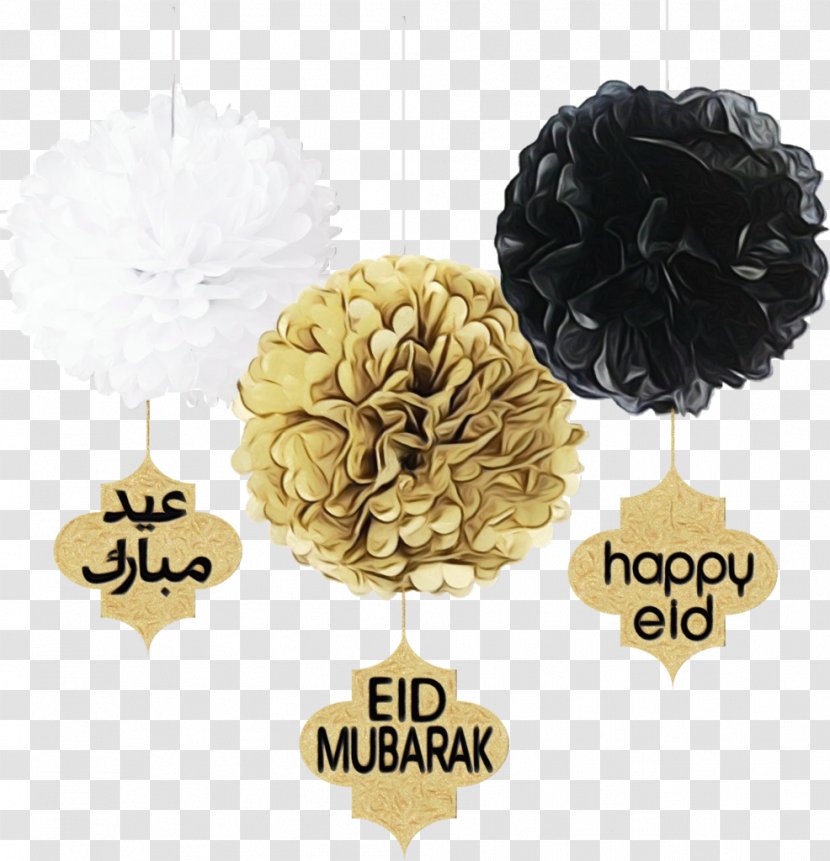 Eid Al-Fitr Ramadan Mubarak Zakat Holiday - Eidi - Pompom Transparent PNG