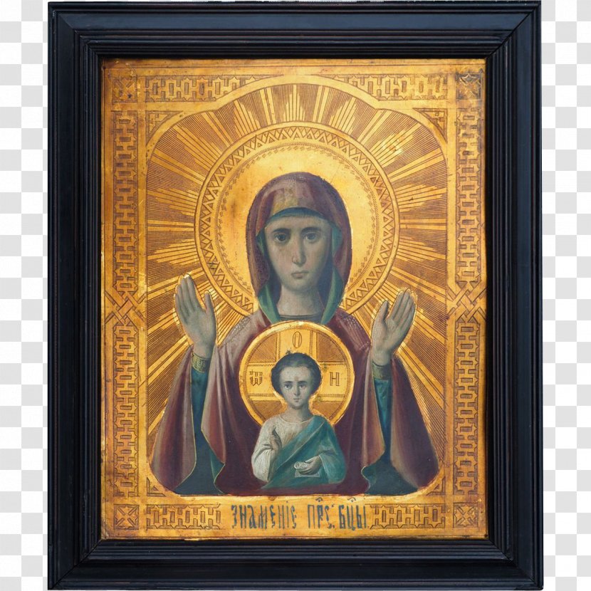 Russian Orthodox Church Theotokos Of Vladimir Icons Eastern Icon - Riza - Virgin Mary Transparent PNG