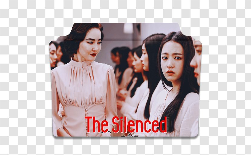 Park Bo-young Uhm Ji-won The Silenced South Korea Bulletproof Monk - Watercolor - Korean Poster Transparent PNG