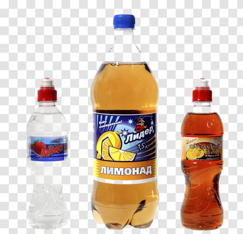 Orange Soft Drink Mineral Water Plastic Bottle - Watercolor Transparent PNG
