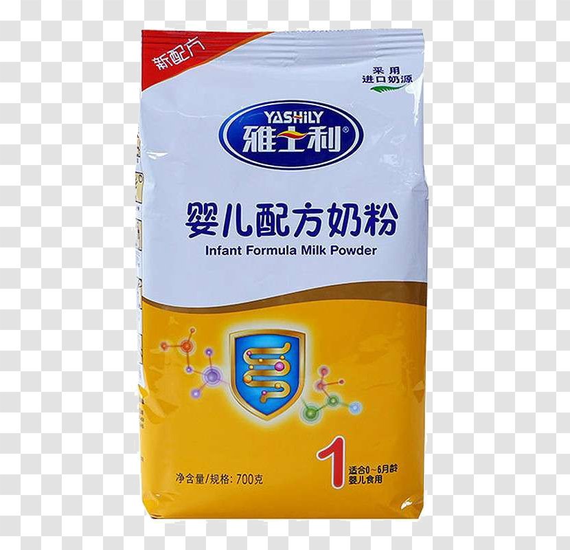 Powdered Milk China Infant Formula - Hydrolyzed Protein - Ashley New 1 Above Transparent PNG