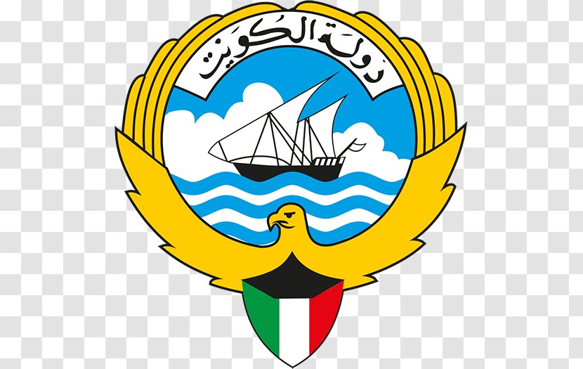 Kuwait City Kuwait, Images Flag Of Emblem Gulf War - Area Transparent PNG