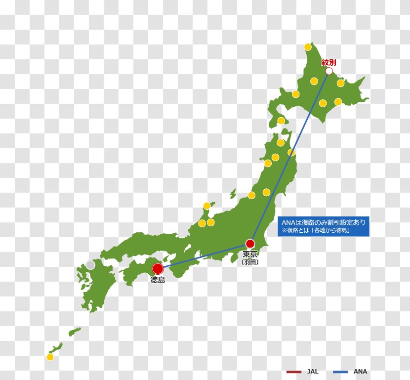 Japan Vector Graphics Road Map Blank - Ecoregion - App Transparent PNG