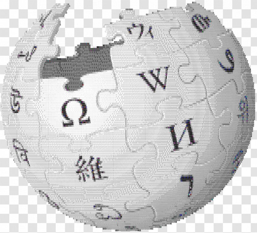 Open Access Week Wikipedia Logo Wikimedia Foundation - Editing - Weltraum Transparent PNG