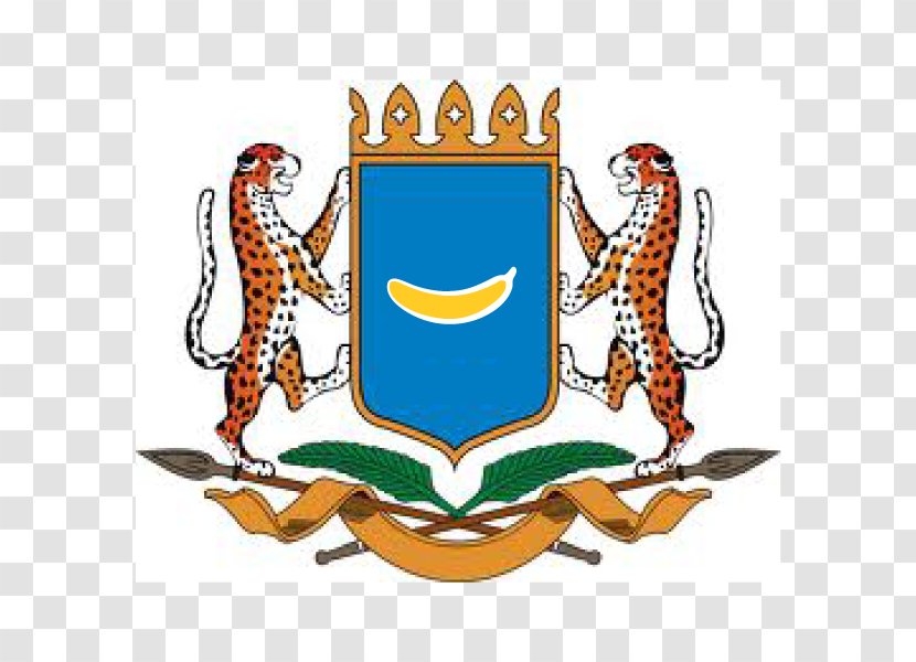 States And Regions Of Somalia Somali Republic Coat Arms Flag Somaliland - Ethiopian Food Transparent PNG