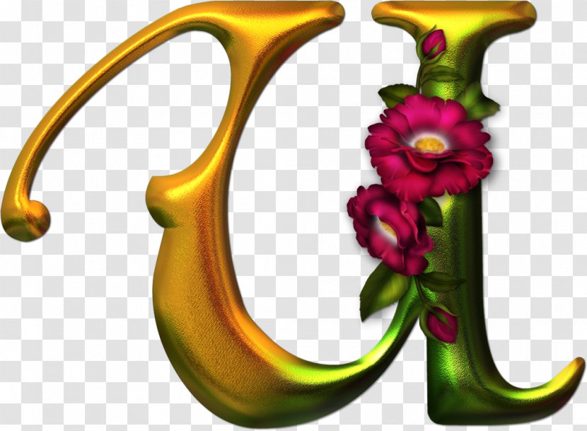 Gothic Alphabet Letter U Vowel - Gold Transparent PNG