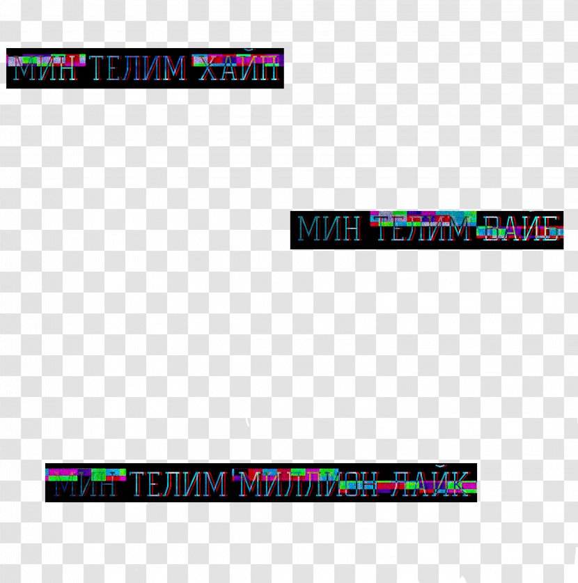 Logo Brand Display Device Line Font Transparent PNG