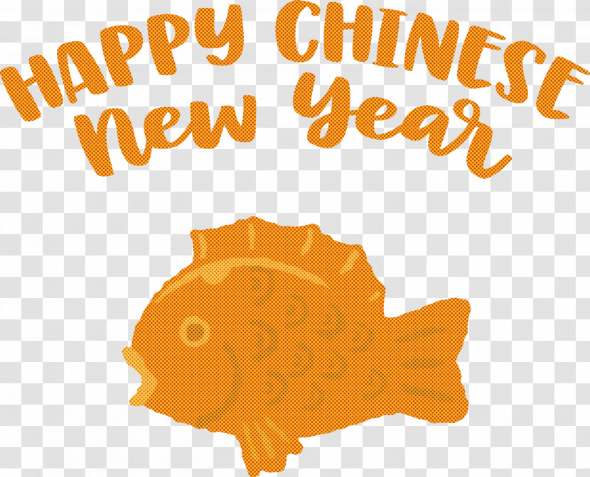 Happy Chinese New Year Happy New Year Transparent PNG