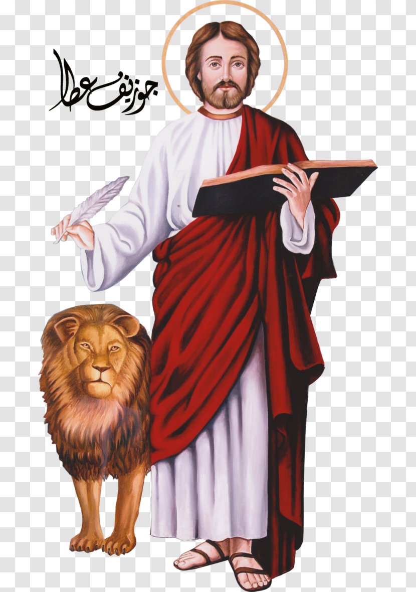 Mark The Evangelist Gospel Of Saint Mark's Basilica Four Evangelists Evangelism Transparent PNG