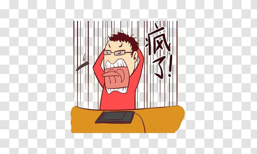 Shenzhen Cerebrum Facial Expression Anger - Work Crazy Transparent PNG