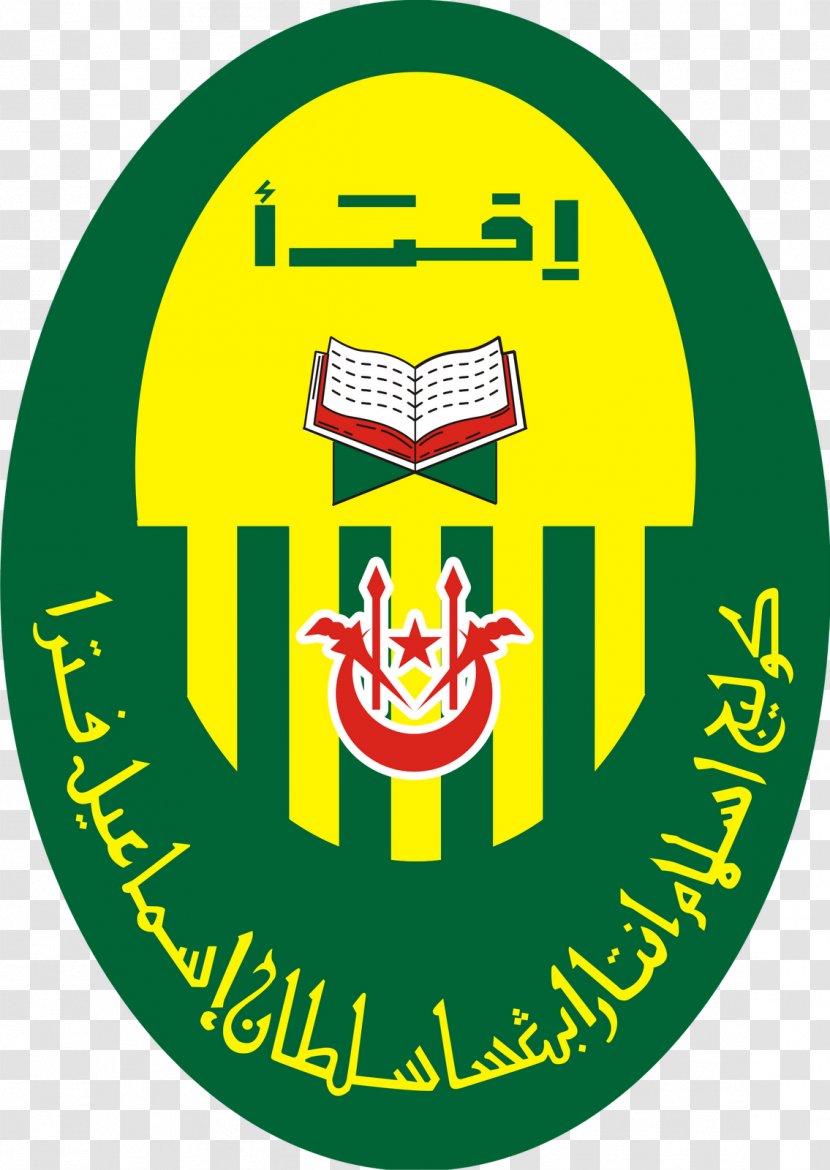 Kolej Islam Antarabangsa Sultan Ismail Petra International Islamic University Malaysia College Lecturer Kelantan Darulnaim Foundation - Recreation - Logo Drugstore Transparent PNG