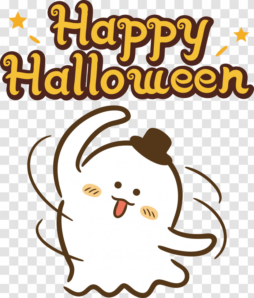 Halloween Happy Halloween Transparent PNG