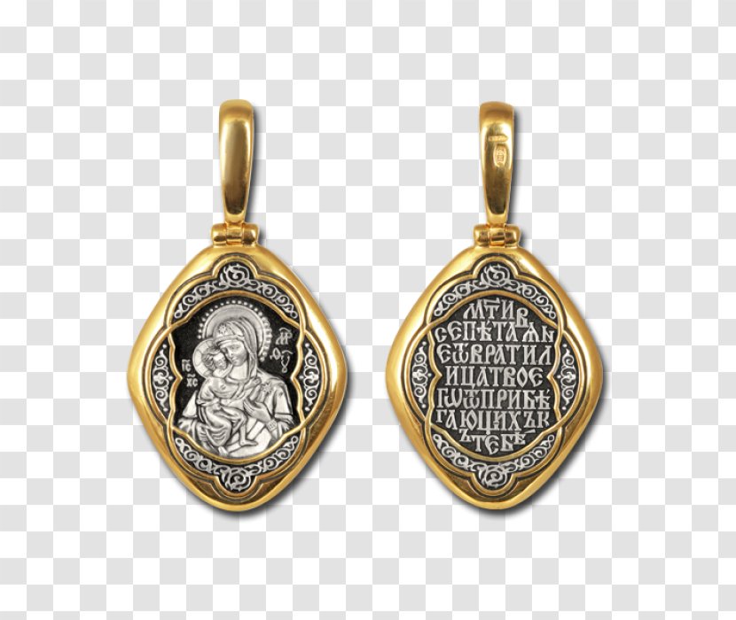 Locket Charms & Pendants Jewellery Silver Earring Transparent PNG
