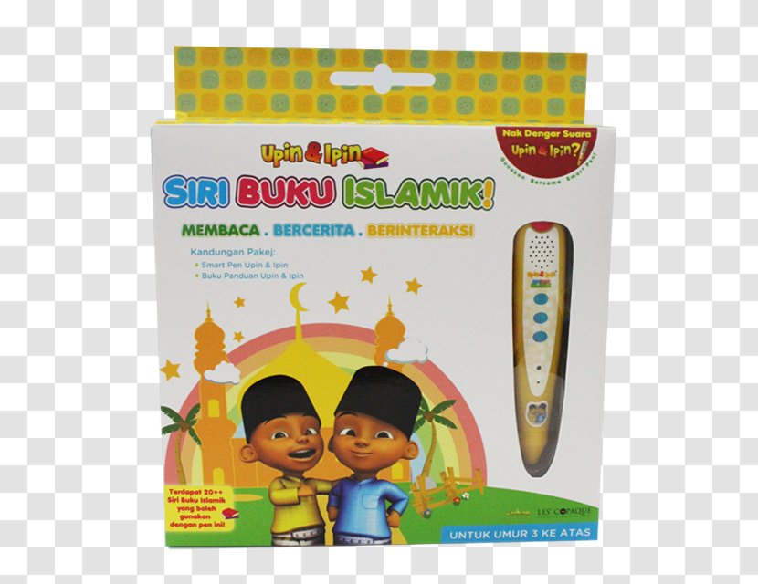 Child Salah Koranrezitation Infant Wudu - Toy Transparent PNG