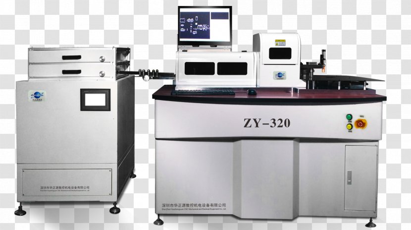 Bending Machine Die Laser Cutting - Steel - Production Transparent PNG