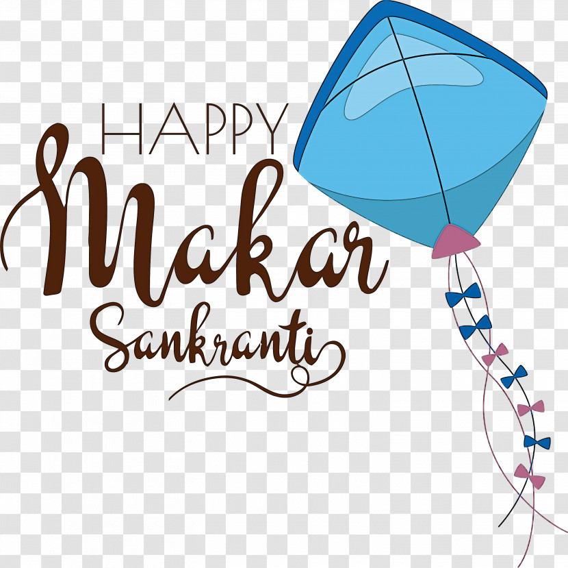 Makar Sankranti Maghi Bhogi Transparent PNG