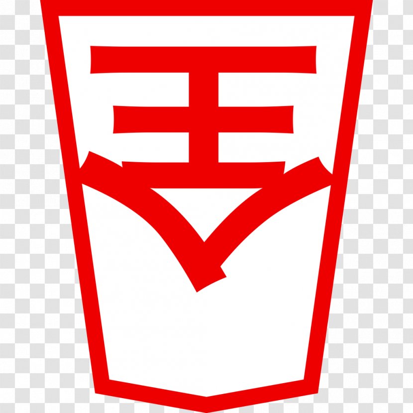 Brand Line Logo Clip Art - Red - Silver Side Transparent PNG