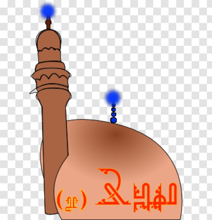 Christianity And Evolution Islam Religion Mosque Clip Art - Images Transparent PNG