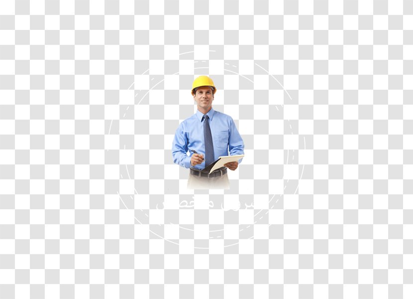 Electrical Engineering Clip Art - Hard Hats - Skilled Workers Transparent PNG