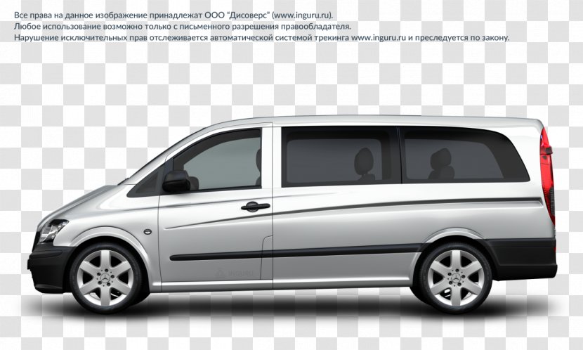 Mercedes-Benz Vito Viano Car Minivan - Transport Transparent PNG