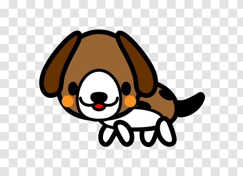 Puppy IPhone X Beagle 8 Pug Transparent PNG