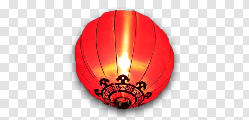 Lantern Balloon Android App Store - Silhouette Transparent PNG
