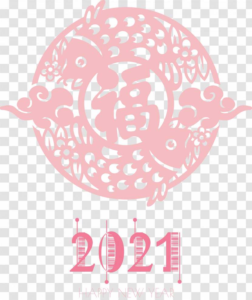 Happy Chinese New Year Happy 2021 New Year Transparent PNG