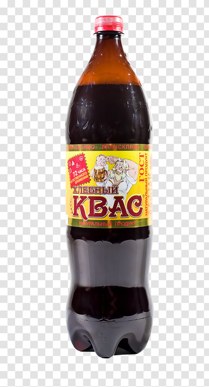 Kvass Fizzy Drinks Beer Transparent PNG