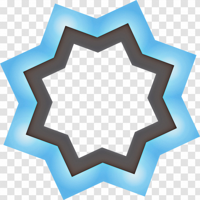 Ramadan Islam Muslims Transparent PNG