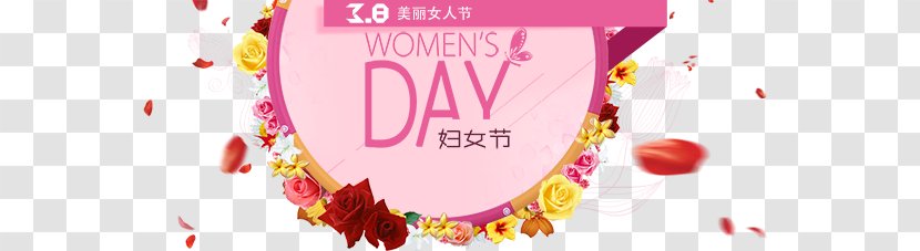 International Womens Day Banner Poster Woman - Women's Transparent PNG