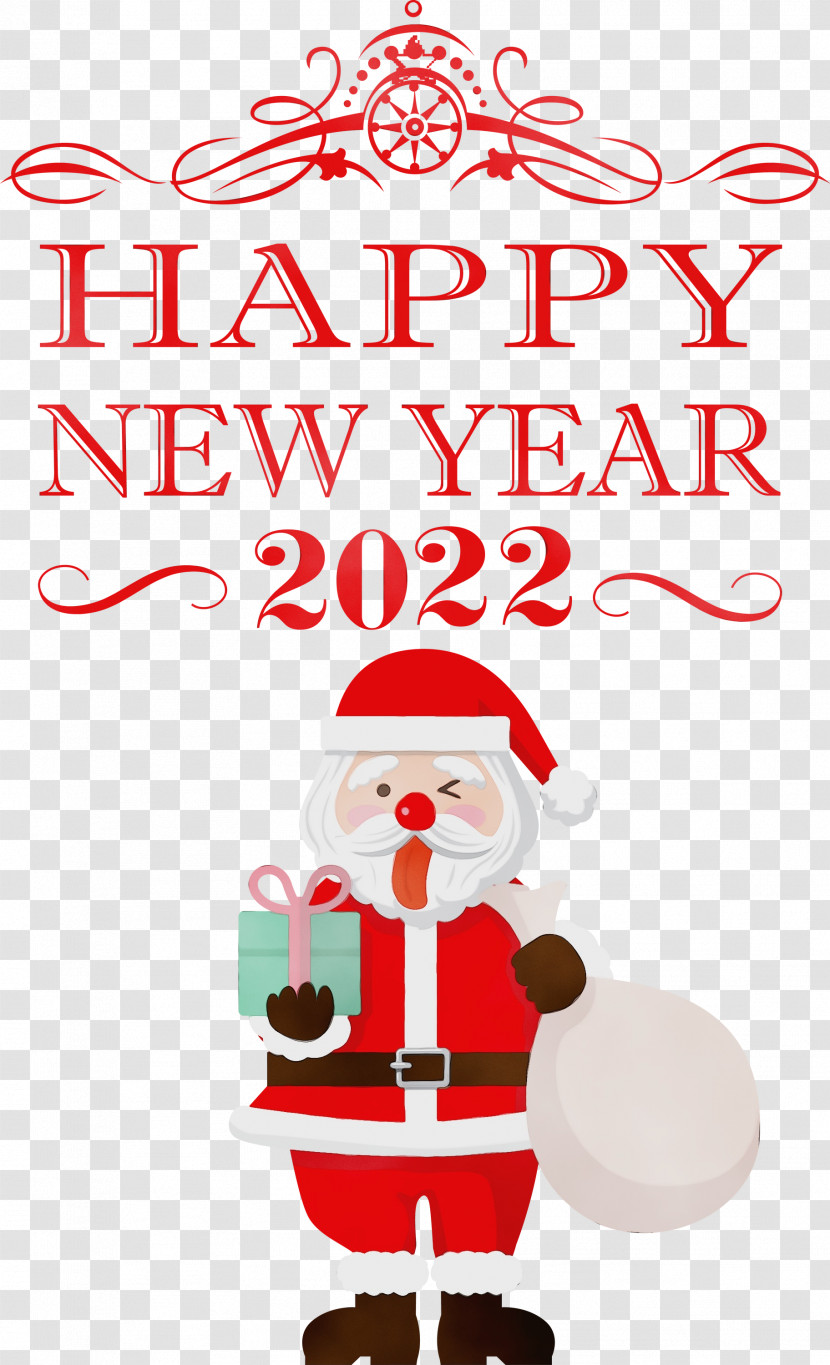 Christmas Day Transparent PNG