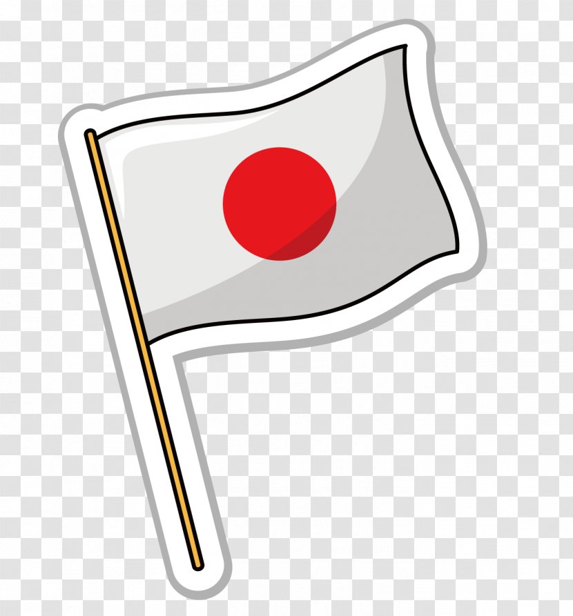 Flag Of Japan The United States - Japanese Transparent PNG