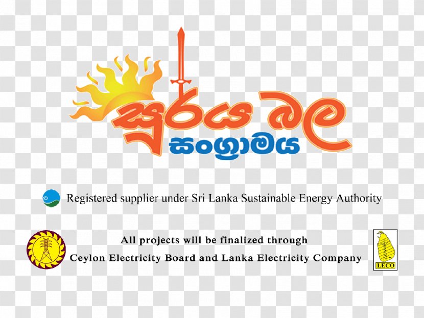Solitra Power (Pvt) Ltd Sri Lanka Sustainable Energy Authority Solar Panels - Yellow Transparent PNG