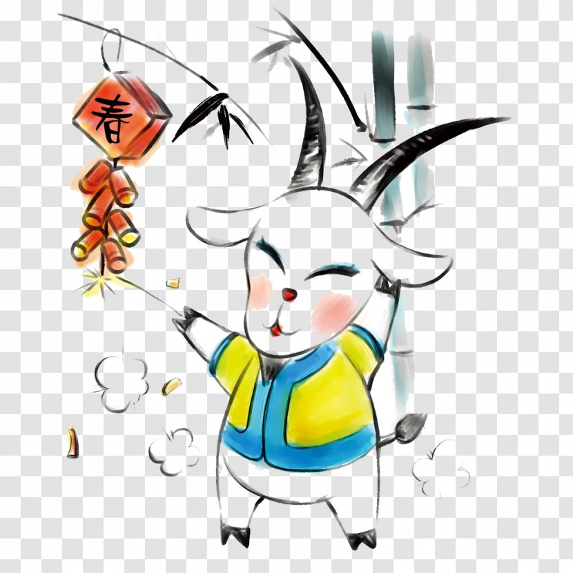 Chinese Zodiac Goat U7f8a Rat Horse - December - Hand-painted Transparent PNG