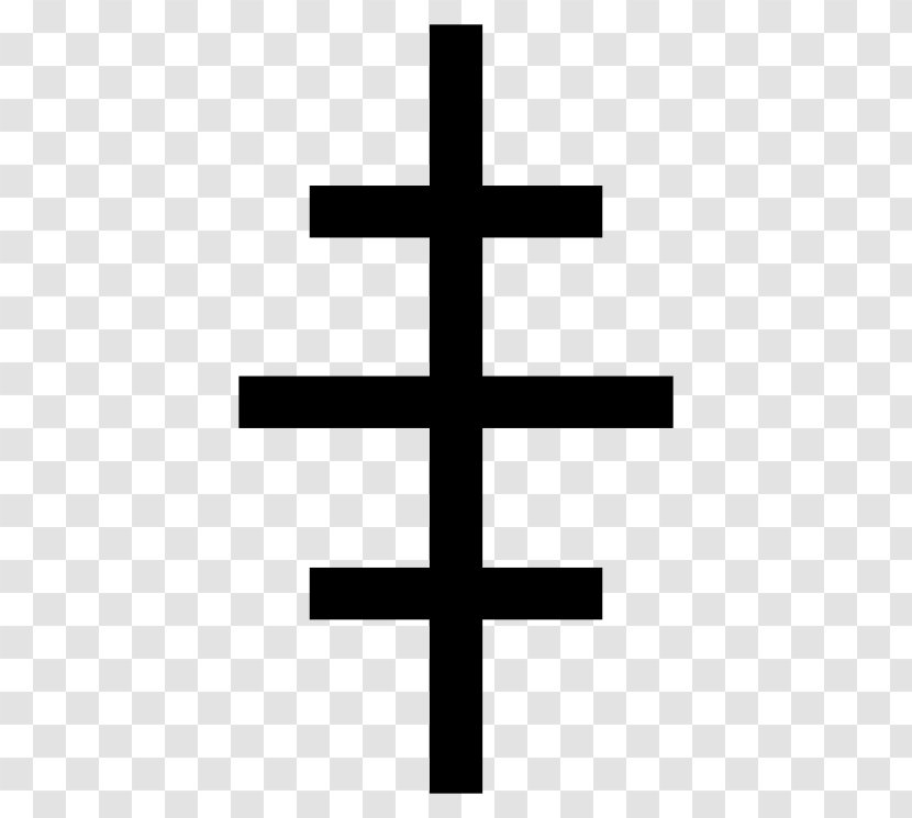 Christian Cross Of Salem Russian Orthodox Tau - Coptic Transparent PNG