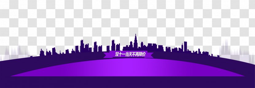 Purple Wallpaper - Violet - Silhouettes Of Buildings Transparent PNG