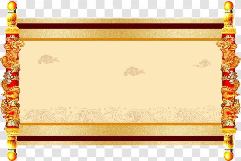 Paper Edict Scroll - Text - Dragon Stick Horizontal Scrolling Transparent PNG