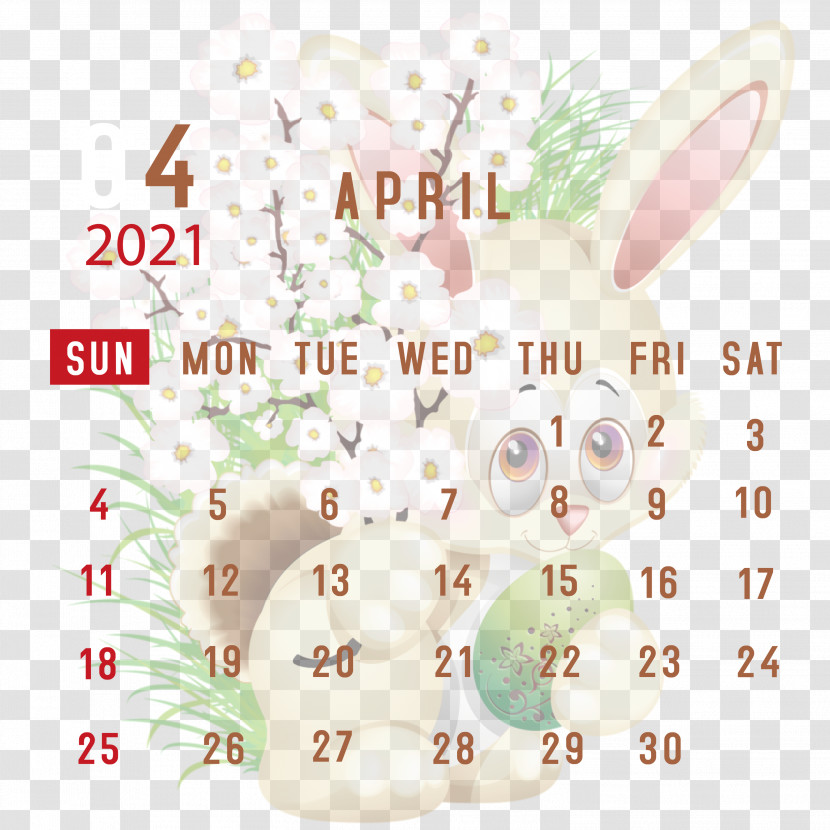 April 2021 Printable Calendar April 2021 Calendar 2021 Calendar Transparent PNG