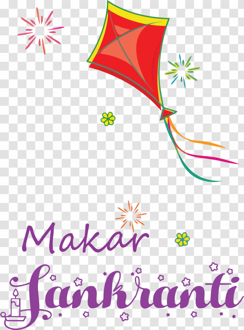 Makar Sankranti Magha Bhogi Transparent PNG