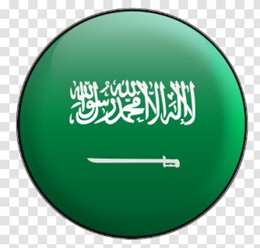 Flag Of Saudi Arabia Great Mosque Mecca King Emirate Nejd - Green Transparent PNG